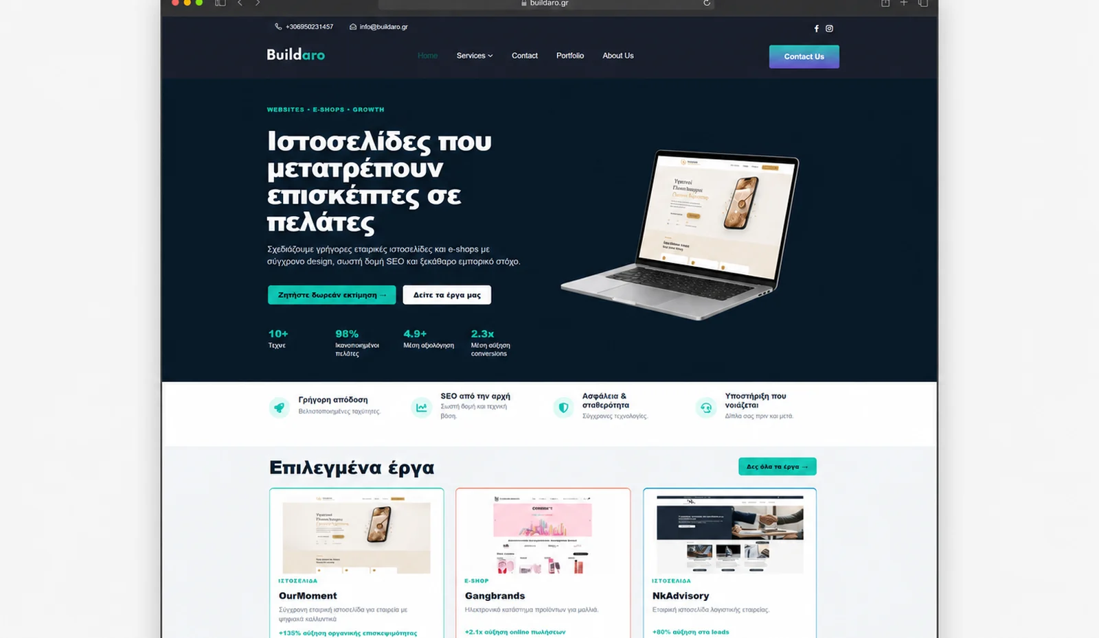 Buildaro website project preview